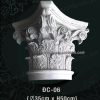 Đầu cột hoa văn thạch cao 06