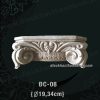 Đầu cột hoa văn xi măng 08