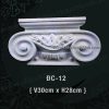 Đầu cột vuông hoa văn xi măng giá tốt tại Bình Dương